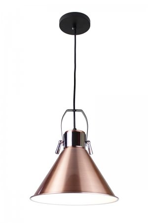 EQPPCC11 Yatzil 1-Light Bronze Cone Pendant