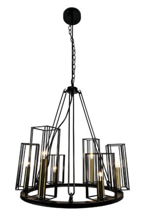 Muyal 6-Light Circular Chandelier