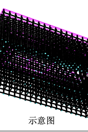 Structure Architectural LED Lighting